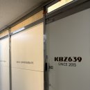 639 | 산곡역 맛집 생각보다 훨씬 잘 먹고 나온 곳, KBZ639 산곡점 솔직 후기