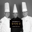 초이원