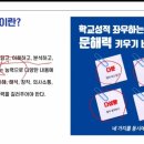 아이줌 이미지