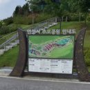 안성장례식장 이미지