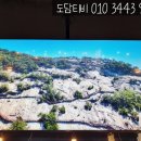 도담생삼겹살 이미지