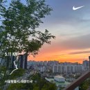 육교찜 본점 | (3) 아주 멋진 저녁 식사였어