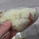 하홍삼베이커리 네이버블로그