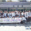 영주제일고등학교 이미지