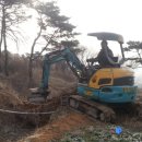 영덕정비주식회사 네이버블로그
