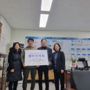 성사1동행정복지센터 이미지