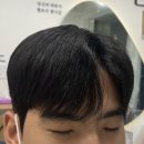 그남자그여자bysalon 이미지