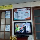 이가네짬뽕국밥 이미지