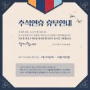 스마트 이미지