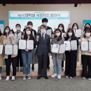 남북통합문화센터 이미지