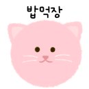 카카오 이미지