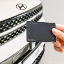 스마트장 이미지