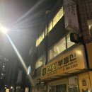 스윗박스플라워 | 성수 케이크 맛집 성수 레터링케이크 추천 어썸스윗 성수