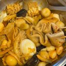 채식식단 웰빙요리 이미지