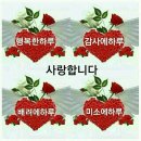 대명3동 주민센터 이미지