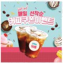 이씨엔푸드 이미지