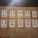 수원소꼽친구 이미지