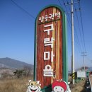 타관산 티스토리