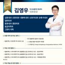 위즈동물병원 네이버블로그