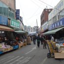 문구완구