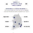 오셀롯pc방 이미지