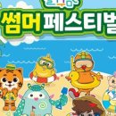 놀이구름카페 네이버블로그