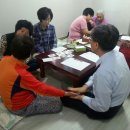 고려수지침요법 Daum카페