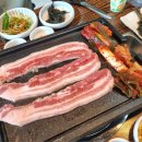 지리산고원흑돼지 이미지
