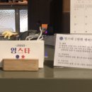 서래당구장 이미지