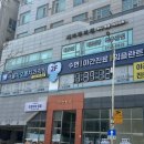 방치과의원 | 오산 미백 치과 추천, 미백 잘하는 서울차오름치과의원
