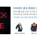 체크패션옷수선 이미지