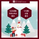 에스더의원 이미지