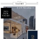 TCN KOREA 이미지