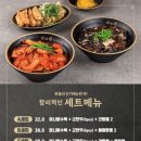 영통신 네이버블로그
