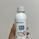 세탁하기좋은날 이미지