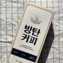 총알다방