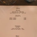 225토마토스트릿 이미지