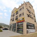 홈즈부동산공인중개사사무소 이미지