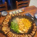 삼솥
