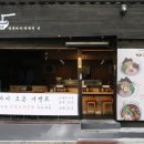 리코기술연구