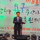 용궁노래방 이미지