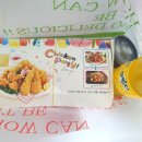 치킨품은떡볶이