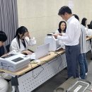 봉선2동 행정복지센터 이미지