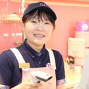 배스킨라빈스암사역점