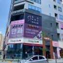 은하수안과의원 이미지