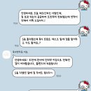 업플로 호스텔 이미지