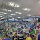 메디팜 위생약국 이미지