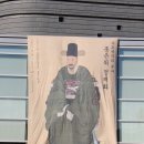 삼일여인숙 네이버블로그