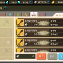 베스퍼