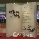 창기획